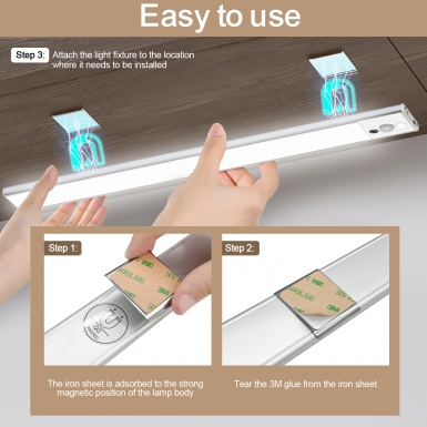 LED室内灯 - HCP253 人体感应手扫橱柜灯